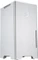 SilverStone Fortress FT03-Mini silber, Mini-ITX Vorschaubild
