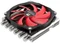 Thermalright AXP-100R ROG Vorschaubild