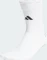 adidas Football Performance Crew Socken white/black Vorschaubild