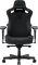 Anda Seat Kaiser 3 Pro Premium XL Gamingstuhl, Stoff dunkelgrau Vorschaubild