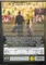 Big Fish - Der Zauber, der ein Leben zur Legende macht (DVD) Vorschaubild