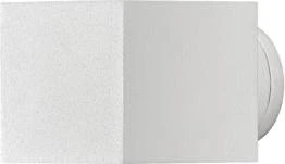 Konstsmide Modena G9 25W 10cm Wandleuchte 1-flammig weiß
