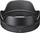 Sigma LH582-02 Gegenlichtblende (SILH582-02)
