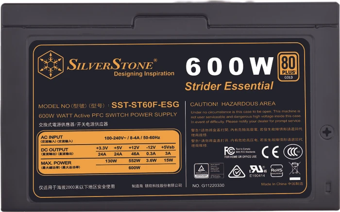 SilverStone Strider Essential Series Gold 600W, ATX 2.3