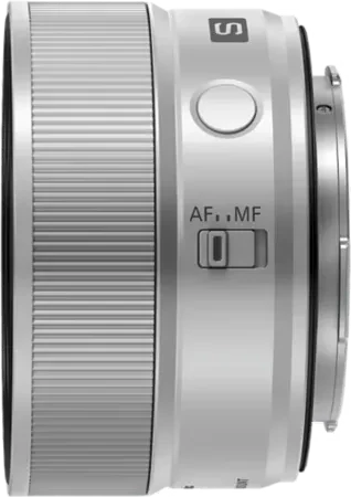 Panasonic Lumix S 20mm 2.5 silber