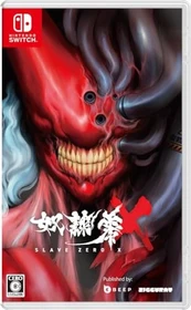 Slave Zero X (Switch)