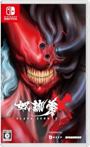 Slave Zero X (Switch)
