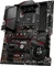 MSI MPG X570 Gaming Plus (AMD AM4) Vorschaubild