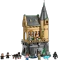 LEGO Harry Potter - Schloss Hogwarts: Krankenflügel Vorschaubild