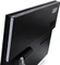 Acer Aspire A7600U, Core i7-3630QM, 8GB RAM, 500GB HDD, GeForce GT 640 Vorschaubild