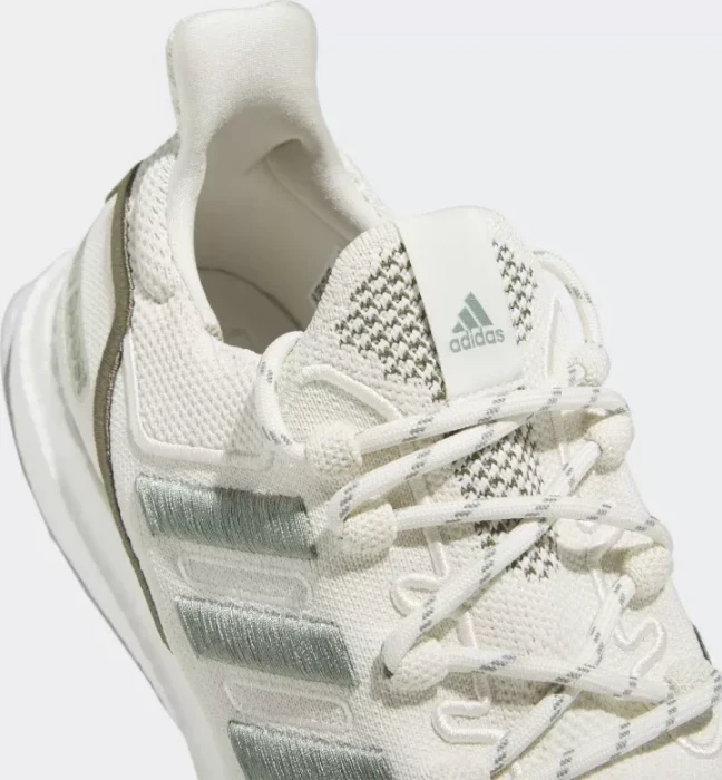 adidas Ultraboost 1.0 chalk white/silver green/olive strata