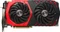 MSI GeForce GTX 1080 Ti Gaming X 11G, 11GB GDDR5X, DVI, 2x HDMI, 2x DP Vorschaubild