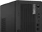 Lenovo ThinkCentre M70t Tower, Raven Black, Core i5-10400, 8GB RAM, 256GB SSD, DE Vorschaubild