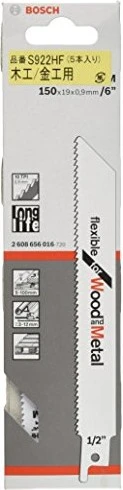 Bosch Professional S922HF Flexible for Wood and Metal Säbelsägeblatt, 5 Stück