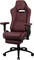 AeroCool ROYAL Leatherette Tuscan Red Gamingstuhl, dunkelrot Vorschaubild