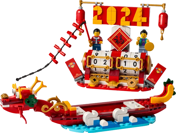 LEGO Feiertagskalender