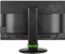 AOC G2460PG, 24" Vorschaubild