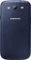 Samsung Galaxy S3 Neo i9301i mit Branding Vorschaubild