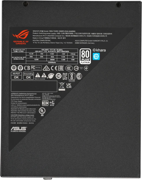 ASUS ROG Thor Platinum II EVA Edition, ROG-THOR-1000P2-EVA-GAMING, 1000W, ATX 2.4, mit 16-Pin PCIe 5.0 Kabel
