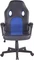 CLP Elbing Kunstleder Bürostuhl, schwarz/blau Vorschaubild