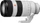 Sony FE 70-200mm 2.8 GM OSS II (SEL-70200GM2)