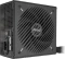 ASUS PRIME Bronze, PRIME-750B-BLACK, schwarz, 750W, ATX Vorschaubild