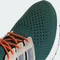 adidas Ultraboost 1.0 collegiate green/crew blue/wonder beige Vorschaubild