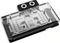 Alphacool Core RX 9070 XT Swift + Quicksilver mit Backplate Vorschaubild