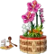 LEGO Disney - Vaianas Blumentopf Vorschaubild