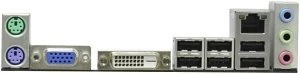 ASRock H61M-GS (Intel 1155)