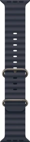 Apple Ocean Armband Verlängerung für Apple Watch Ultra 49mm marine/titan natur