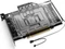 Alphacool Eisblock Aurora NVIDIA RTX 4070 Ti ROG Strix mit Backplate Vorschaubild