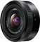 Panasonic Lumix G Vario 12-32mm 3.5-5.6 ASPH OIS schwarz Vorschaubild