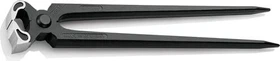 Knipex Karosserieabreißzange, 30cm