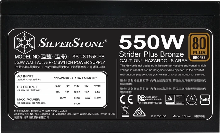 SilverStone Strider Plus Bronze Series 550W, ATX 2.4
