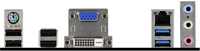 MSI A68HM-P33 (AMD FM2+)