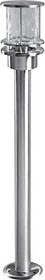 Osram Endura Classic Post 80cm Stehleuchte edelstahl