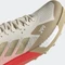 adidas Terrex Agravic Ultra wonder white/gold metallic/crystal white (Herren) Vorschaubild