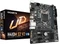 GIGABYTE H410M S2 V2 (Rev. 1.0) (Intel 1200) Vorschaubild