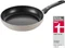 Zwilling Ballarini Ledro Bratpfanne Vorschaubild