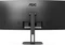 AOC CU34V5C/BK, 34" Vorschaubild