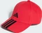 adidas 3-Streifen New Logo Baseball Kappe pure ruby/black Vorschaubild