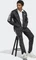 adidas Tiro Suit-Up Trainingsjacke carbon (Herren) Vorschaubild