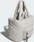 adidas Must Haves Puffy Shopper metal grey Vorschaubild