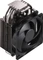 Cooler Master Hyper 212 Black Edition, inkl. LGA 1700 Vorschaubild