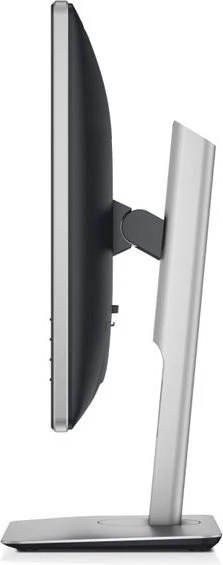 Dell P2314H, schwarz/silber, 23"