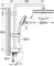 Grohe Vitalio Comfort 250 Flex Duschsystem chrom Vorschaubild