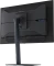 GIGABYTE MO27Q2, 27" Vorschaubild