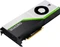 PNY Quadro RTX 8000, 48GB GDDR6, USB-C, 4x DP Vorschaubild