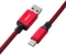 CableMod Classic Coiled Keyboard Cable USB Micro-B auf USB-A, Tastaturkabel (Spiral-Textilkabel), 1.5m, Republic Red Vorschaubild